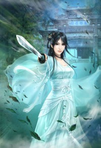 不禽不獸