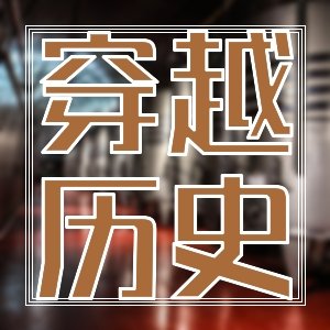 獨具魅力！好看科幻遊戲精品